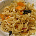 mcc5646's cooksnap of when they made ☆定番☆切り干し大根のはりはり漬け.
