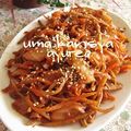 ayureo's cooksnap of when they made キムチinきんぴらごぼう.