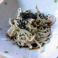 京都二人暮らしの食卓's cooksnap of when they made めっちゃ簡単！！えのきだけの胡麻ポン和え.