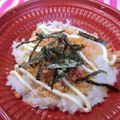 るらちゃん's cooksnap of when they made ひとりランチに☆鮭マヨ丼♪.