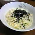 みみり３４'s cooksnap of when they made たたき山芋のとろふゎあんかけ丼.