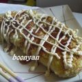 ぶーにゃんM's cooksnap of when they made パパッと簡単とんぺい風オムレツ.