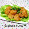 komomoもも's cooksnap of when they made お手軽中華☆エビマヨ.