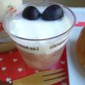 REI_MAM's cooksnap of when they made 簡単★桃寒天ヨーグルトかけ.