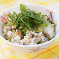 ななクレープ's cooksnap of when they made 超簡単☆鮭としそのさっぱりおにぎり.