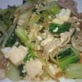 ayuayucchi's cooksnap of when they made 豆腐と青梗菜の炒め物.
