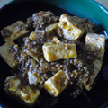 チヒナコ's cooksnap of when they made 簡単！ ☆マーボー豆腐☆.