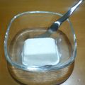 にいちろう's cooksnap of when they made 超～簡単でおいしい★ヨーグルトアイス.