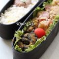 rino122's cooksnap of when they made お弁当やおつまみに最適★茄子のカレー炒め.