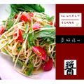 kajinのだんな's cooksnap of when they made トマトと明太子の冷製マヨパスタ♪♪.