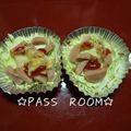 ＰＡＳＳ's cooksnap of when they made お弁当に♡お魚ソーセージのイタリアン風.