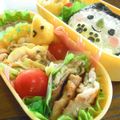 miru姉さん's cooksnap of when they made 楽ウマ！豚の大葉味噌焼き.