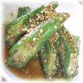 せろ君's cooksnap of when they made オクラの✿白ゴマたっぷり❀和え✿.