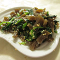 miyuki12's cooksnap of when they made ✿ほうれん草のスキムごま和え✿.