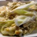 maruru-nn's cooksnap of when they made 長ネギとえのきの味噌マヨチーズ焼き.