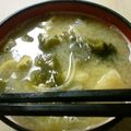 maruru-nn's cooksnap of when they made *いつもと違うお味噌汁*.