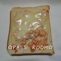 ＰＡＳＳ's cooksnap of when they made 鮭マヨチーズトースト.