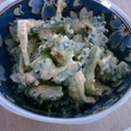 maruru-nn's cooksnap of when they made ゴーヤにがうりのごま味噌マヨ和え♪.