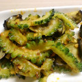 maruru-nn's cooksnap of when they made ゴーヤとナスのクレイジー炒め.