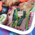 七色ワクチン's cooksnap of when they made お弁当や副菜に☆小松菜とハムのくるみ和え.