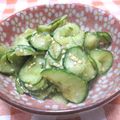 さったんママ's cooksnap of when they made きゅうりの味噌和え.