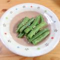 Nekozame's cooksnap of when they made 昔ながらの(?)インゲンのおひたし.