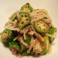 莉彩パパ's cooksnap of when they made おくらの粒マスタード和え.