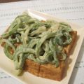 紅葉ｙ's cooksnap of when they made 厚揚げとピーマンのマヨわさびサラダ☆.