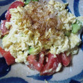 luvhuey's cooksnap of when they made トマトとアボカドの白味噌炒り卵.