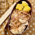はーくんごーごー's cooksnap of when they made 豚肉生姜焼き◎駒場東大前「菱田屋」風.