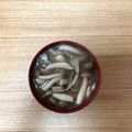 かおり♡♡♡'s cooksnap of when they made ゜*。家族の健康を願ったお味噌汁。*°.