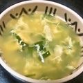 ごーごーゆきんこ's cooksnap of when they made ☆美味しい　にらたまスープ☆.