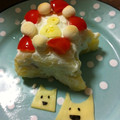 もみたろぅ's cooksnap of when they made 簡単☆犬用ケーキ.