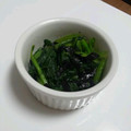 ムーちゃん☆★'s cooksnap of when they made 小松菜と海苔のおひたし.