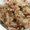 hiro_aya's cooksnap of when they made 即席!!豚のしょうが焼き♪.