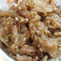 hiro_aya's cooksnap of when they made 即席!!豚のしょうが焼き♪.