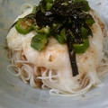 harupina's cooksnap of when they made とろとろさっぱり♪梅だれそうめん♡.