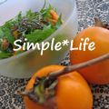 pandaiiiiii's cooksnap of when they made 水菜と柿の塩昆布サラダ.