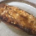 ＲＫまま's cooksnap of when they made サバのネギ焼き.