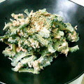 ｐｅｒｉｐｉ”'s cooksnap of when they made 簡単☆ゴーヤとツナの和風マヨサラダ.