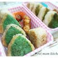 REI_MAM's cooksnap of when they made ♡香ばし焼きおにぎり♡.