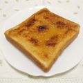 pitachan1's cooksnap of when they made ピーナツハニ～バターのトースト♡.