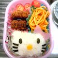 み〜☆まむ's cooksnap of when they made キャラ弁　キティーちゃん.