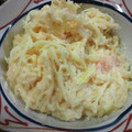 あここママ～'s cooksnap of when they made そうめんかぼちゃの明太マヨ和え.