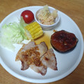 wonderfulworld's cooksnap of when they made 田楽用の茄子の切り方.