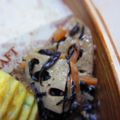 ｕｕｕ's cooksnap of when they made れんこんとひじきの和風サラダ♪.