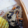 ｕｕｕ's cooksnap of when they made れんこんとひじきの和風サラダ♪.