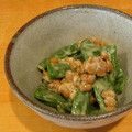 deut304's cooksnap of when they made ネバネバ☆いんげんのマヨ納豆あえ.