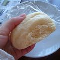 えいみＮＺ's cooksnap of when they made 饅頭(ﾏﾝﾄｳ).