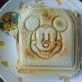 happyʕ•ᴥ•ʔ's cooksnap of when they made とろとろポテト☆ホットサンド.